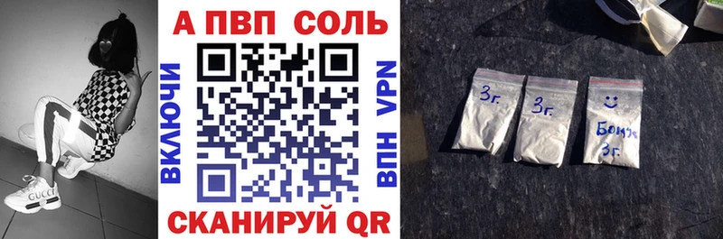 хочу наркоту  Колпашево  omg зеркало  А ПВП крисы CK 