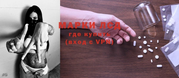 не бодяженный Пестово