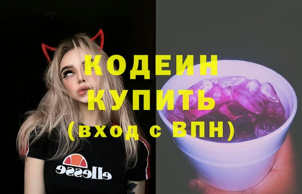 не бодяженный Пересвет