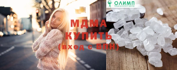 не бодяженный Пестово