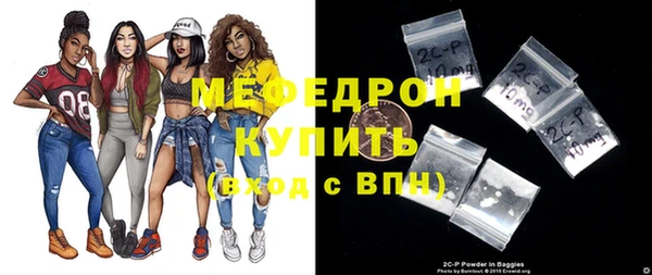 не бодяженный Пестово