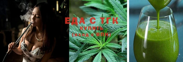 амфетамин Переславль-Залесский
