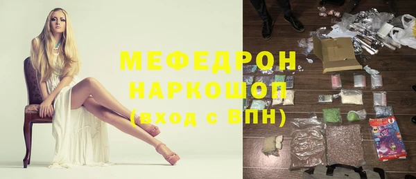 не бодяженный Пестово