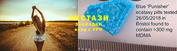 не бодяженный Пересвет