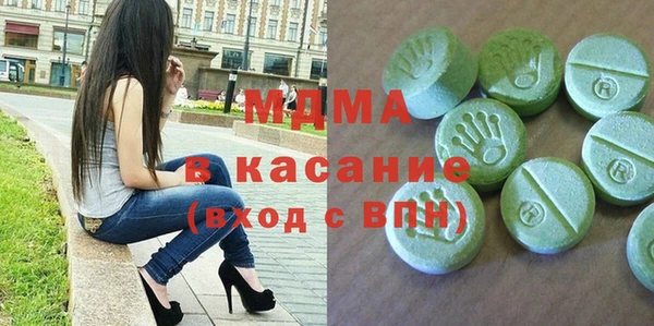 не бодяженный Пересвет