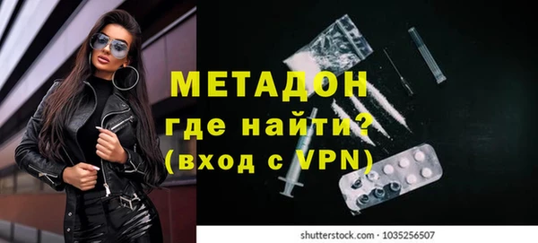 не бодяженный Пестово