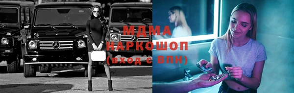 не бодяженный Пересвет