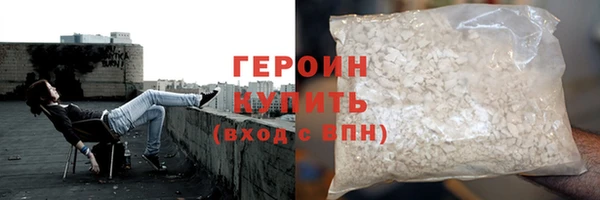 не бодяженный Пестово