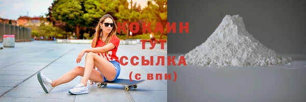 не бодяженный Пересвет