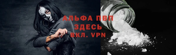 каннабис Остров