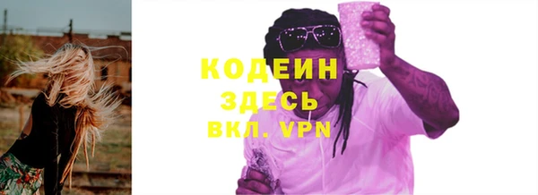не бодяженный Пестово