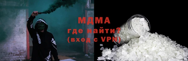 не бодяженный Пестово