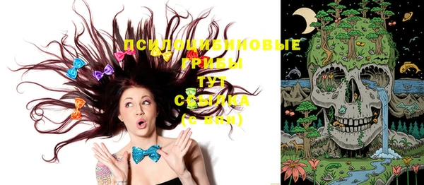 не бодяженный Пестово