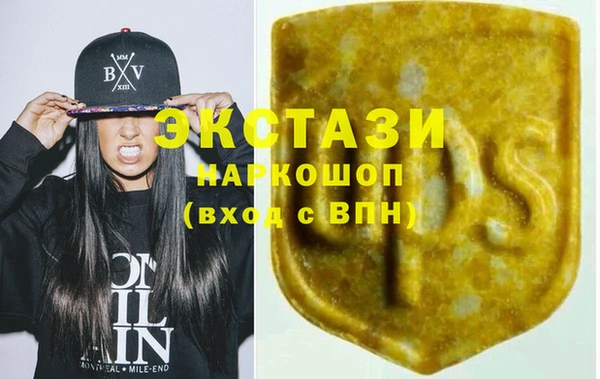 не бодяженный Пестово