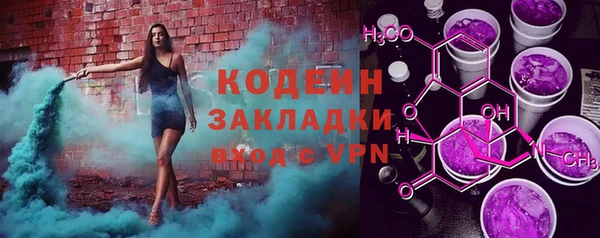 не бодяженный Пересвет