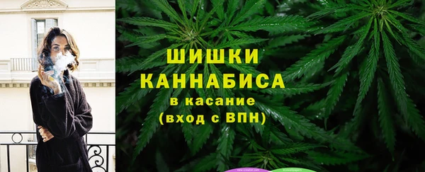 амфетамин Переславль-Залесский