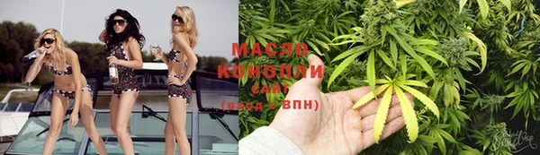 амфетамин Переславль-Залесский