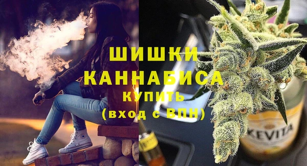не бодяженный Пестово