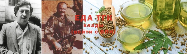 не бодяженный Пестово