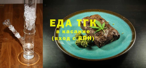 не бодяженный Пересвет