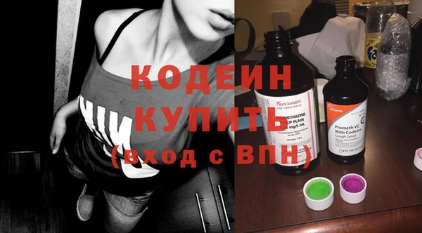 не бодяженный Пестово