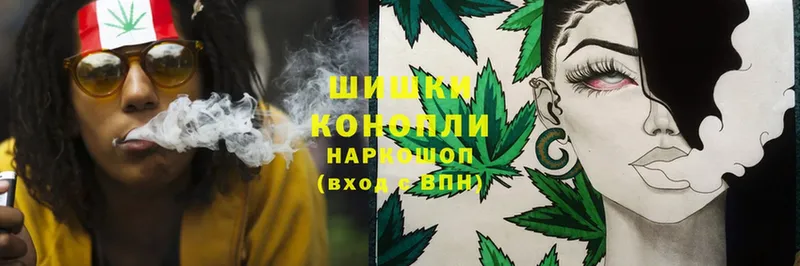 МАРИХУАНА OG Kush  Колпашево 