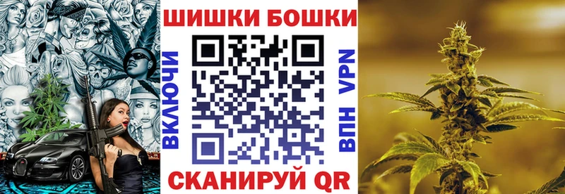 МАРИХУАНА ГИДРОПОН  Колпашево 